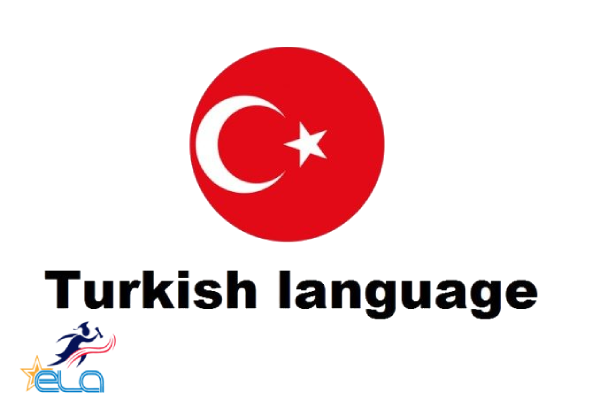 سطوح زبان ترکی استانبولی